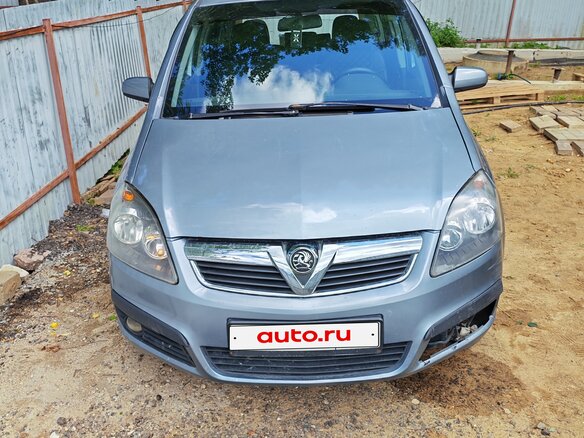 2007 Opel Zafira B, серебристый - вид 1