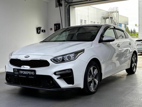 Kia Cerato IV
