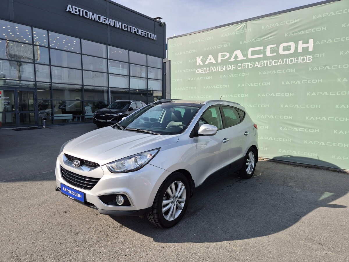 Открыть фотографии: Hyundai ix35 I