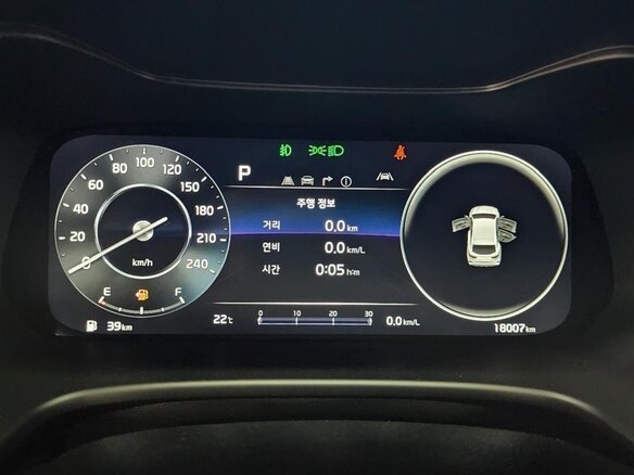 2021 Kia K3 II Рестайлинг, белый, 3500000 рублей - вид 8