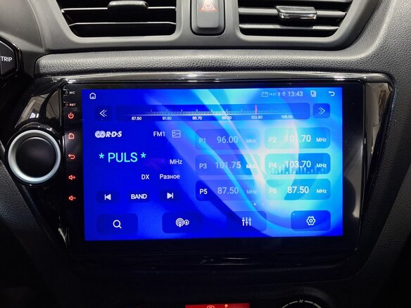 2014 Kia Rio 6-speed III, белый - вид 13