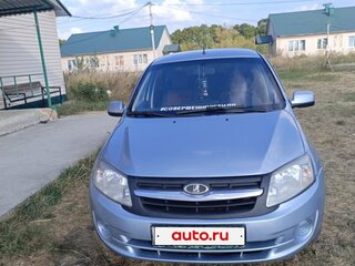 2013 Lada (ВАЗ) Granta I, голубой, 300000 рублей, вид 1