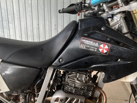 2004 Honda XR 250, белый, 250000 рублей, вид 2