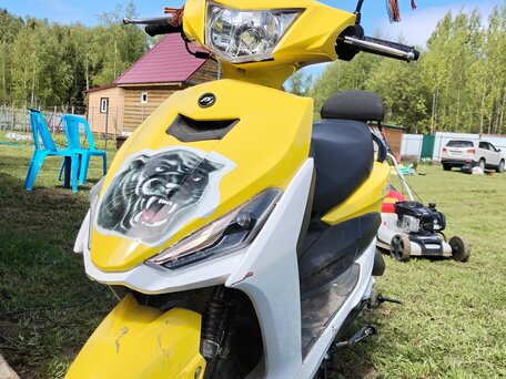 2025 CCM GP450, жёлтый, 79999 рублей, вид 1