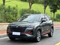 2022 Changan CS35 Plus I Рестайлинг, серый, 1320000 рублей