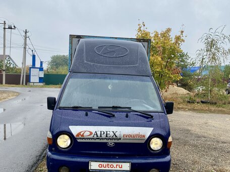 2006 Hyundai Porter, синий, 650000 рублей, вид 1