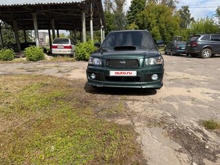 2004 Subaru Forester II, зелёный, 850000 рублей, вид 2