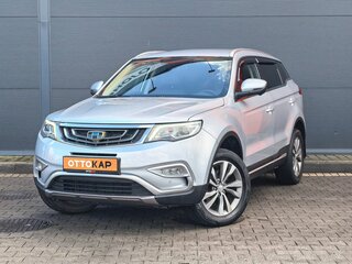 2019 Geely Atlas I, серебристый, 1639000 рублей, вид 1