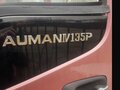 2012 Foton Auman BJ10xx, красный, 1100000 рублей - вид 5