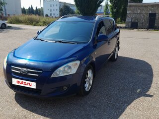 2008 Kia Ceed I, синий, 465000 рублей, вид 1