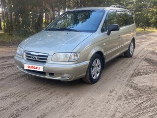 2005 Hyundai Trajet I Рестайлинг, бежевый, 480000 рублей, вид 2