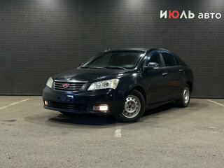 Geely Emgrand EC7