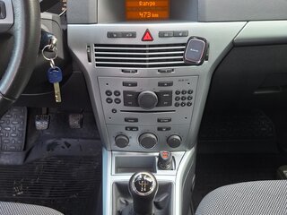 2014 Opel Astra H Рестайлинг, белый, 530000 рублей, вид 5