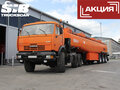 2006 КамАЗ 65806, оранжевый