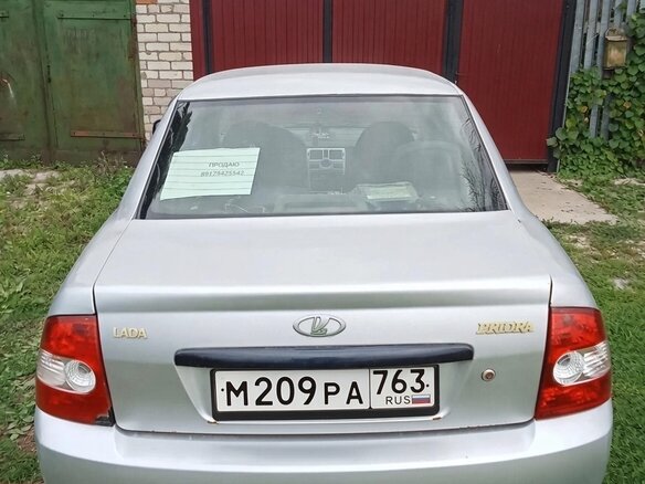 2008 Lada (ВАЗ) Priora I, серебристый, 245000 рублей - вид 1