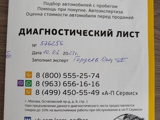 2015 Volkswagen Touareg II Рестайлинг, чёрный, 2599000 рублей, вид 2