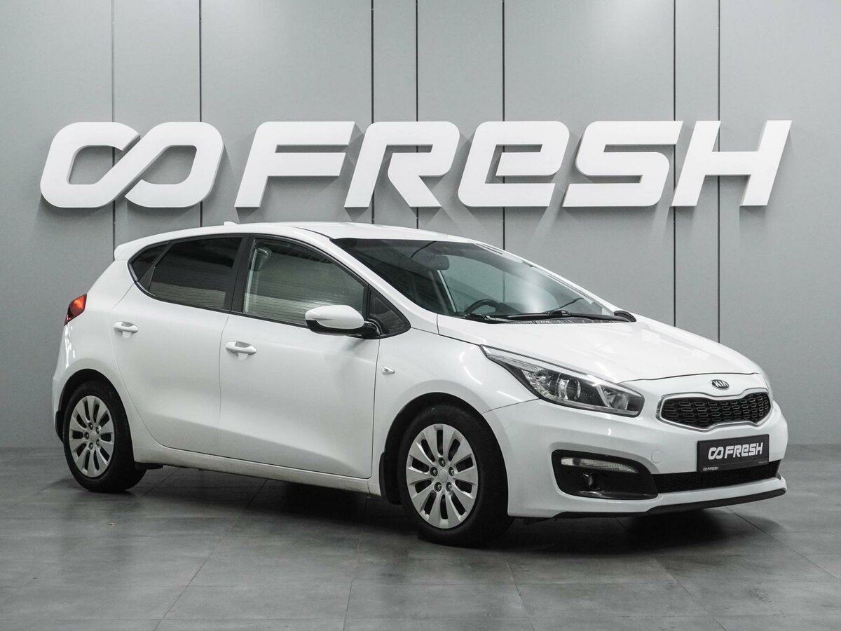 Открыть фотографии: Kia Ceed II Рестайлинг