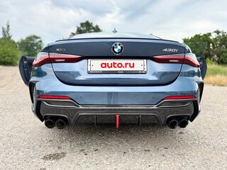 2021 BMW 4 серии 430i xDrive G22, G23, G26, синий, 4900000 рублей, вид 3