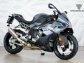 2025 BMW S 1000 RR, серый, 2299000 рублей - вид 4