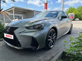 2018 Lexus IS 300 III Рестайлинг, бежевый, 3990000 рублей, вид 4