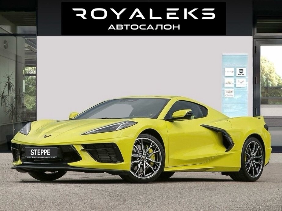 Открыть фотографии: Chevrolet Corvette C8