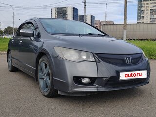 2009 Honda Civic VIII Рестайлинг, серый, 705000 рублей, вид 5