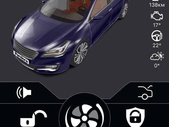2019 Kia Optima IV Рестайлинг, синий, 1950000 рублей - вид 14