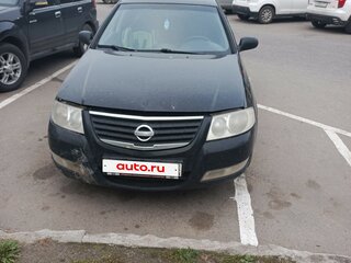 2007 Nissan Almera Classic I, чёрный, 290000 рублей, вид 1
