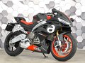 2021 Aprilia RS 660, серый, 977000 рублей