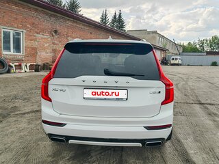 2017 Volvo XC90 II, белый, 3950000 рублей, вид 2