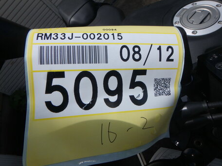 2022 Yamaha MT-07 (FZ-07), серый, 930000 рублей, вид 4