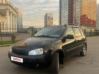 2012 Lada (ВАЗ) Kalina I, чёрный, 300000 рублей, вид 2