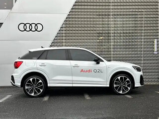 2022 Audi Q2 L 35 TFSI I Рестайлинг, белый, 2132222 рублей, вид 2