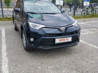 2018 Toyota RAV4 IV (XA40) Рестайлинг, синий, 2100000 рублей, вид 1