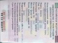 2004 ГАЗ ГАЗель (3302), белый, 440000 рублей - вид 2
