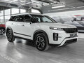 2026 Jaecoo J7 I Рестайлинг, белый - вид 2