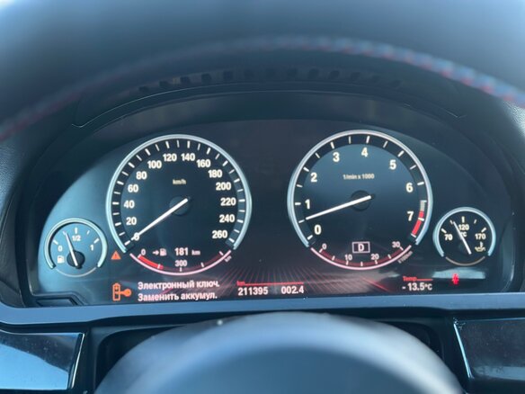 2008 BMW 7 серии 750i V (F01/F02/F04), чёрный, 1700000 рублей - вид 38