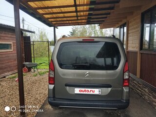 2013 Citroen Berlingo II Рестайлинг, серый, 930000 рублей, вид 2