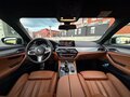 2018 BMW 5 серии 530i xDrive VII (G30/G31/G38), чёрный - вид 6
