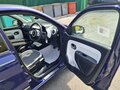 2018 Renault Twingo III, синий, 1200000 рублей - вид 9