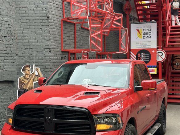 2012 Dodge RAM IV (DS/DJ), красный