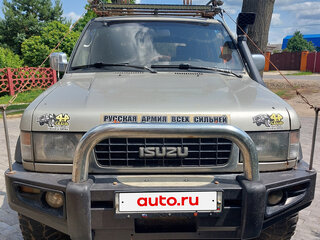1996 Isuzu Trooper II, серый, 750000 рублей, вид 4