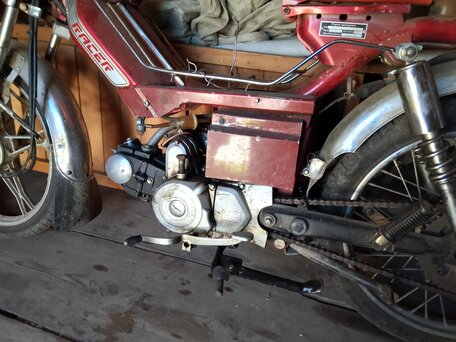 2012 Racer Delta, красный, 21500 рублей, вид 1