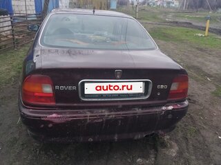 1993 Rover 600, пурпурный, 170000 рублей, вид 3