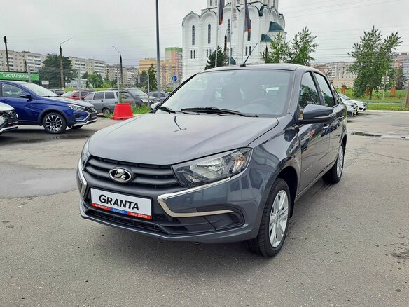 2026 Lada (ВАЗ) Granta I Рестайлинг, серый, 1289900 рублей