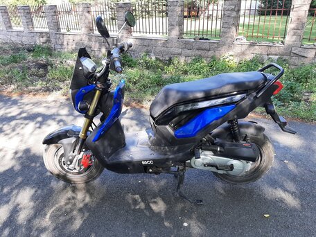 2019 VMC (Vento) Naked, синий, 60000 рублей, вид 1