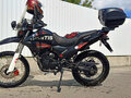 2020 Avantis MT250, красный, 170000 рублей - вид 2