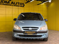 2008 Hyundai Getz I Рестайлинг, голубой, 376000 рублей - вид 1