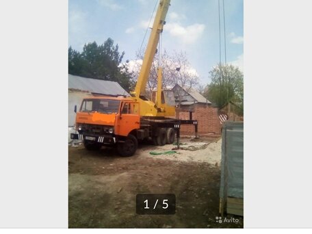 1990 Галичанин КС-4572А, оранжевый, 1200000 рублей, вид 2