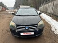 2014 Geely MK I Рестайлинг, чёрный, 195000 рублей - вид 2